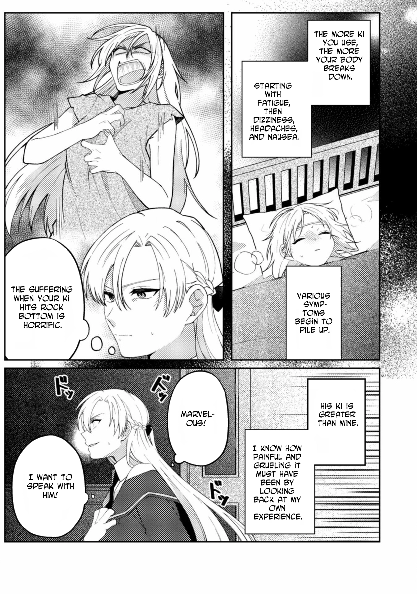 The Dragon-Blooded Noblewoman Stronger Than an Ogre Seeks a Husband Chapter 4 - . Page 13